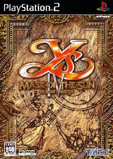 Screenshot Thumbnail / Media File 1 for Ys IV - Mask of the Sun - A New Theory (Japan)