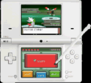 Screenshot Thumbnail / Media File 1 for Pokemon Conquest (DSi Enhanced) (E)