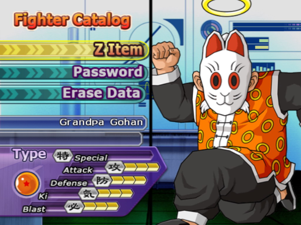 dragon ball z budokai 3 character list