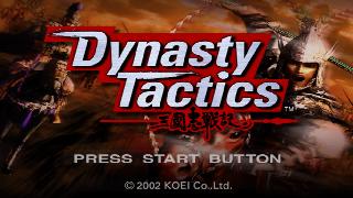 Screenshot Thumbnail / Media File 1 for Dynasty Tactics (Europe)