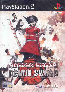 Screenshot Thumbnail / Media File 1 for Maken Shao - Demon Sword (Europe)