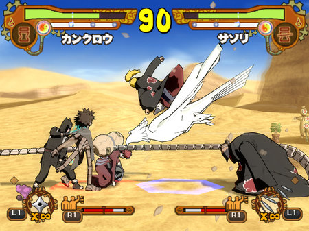 Naruto Shippuden – Ultimate Ninja 4 ROM & ISO - PS2 Game