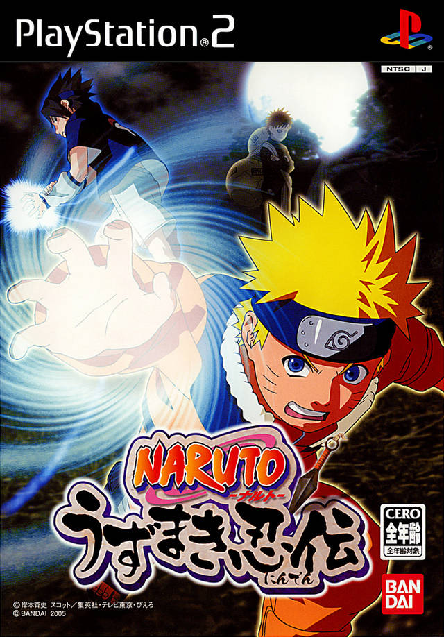Naruto Shippuden - Ultimate Ninja 5 (Europe) (En,Fr,De,Es,It) ISO < PS2  ISOs