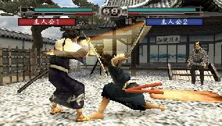 Screenshot Thumbnail / Media File 1 for Way of the Samurai 2 (Europe) (En,Fr,De)