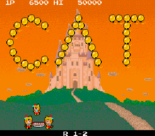 Screenshot Thumbnail / Media File 1 for Plump Pop (Japan)