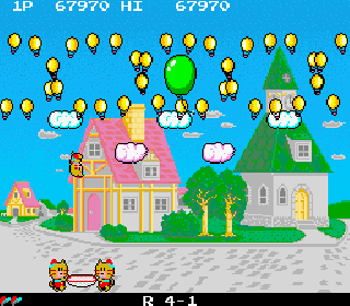 Screenshot Thumbnail / Media File 1 for Plump Pop (Japan)