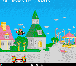Screenshot Thumbnail / Media File 1 for Plump Pop (Japan)