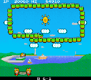 Screenshot Thumbnail / Media File 1 for Plump Pop (Japan)