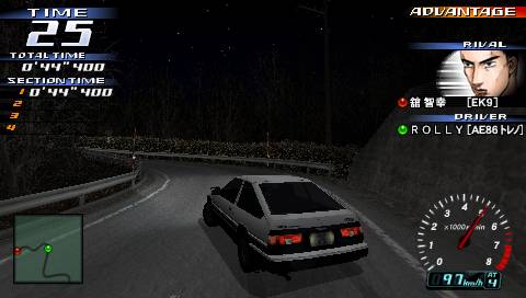 Image 1 - Tradução Português Brasileiro mod for Initial D: Street Stage -  Mod DB