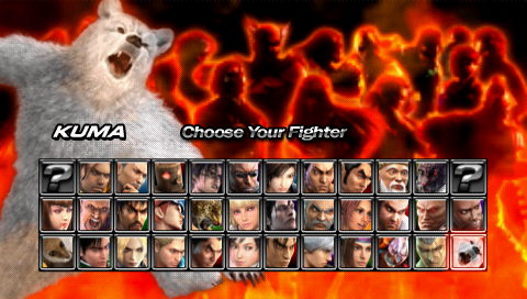 Tekken   -  9