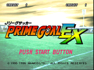 Screenshot Thumbnail / Media File 1 for Prime Goal EX (Japan, PG1/VER.A)