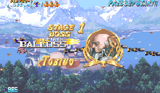 Screenshot Thumbnail / Media File 1 for Progear (USA 010117)