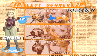 Screenshot Thumbnail / Media File 1 for Progear (USA 010117)