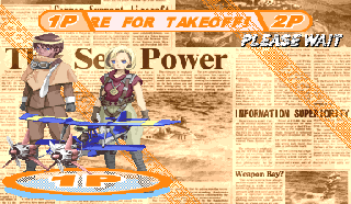 Screenshot Thumbnail / Media File 1 for Progear (USA 010117)