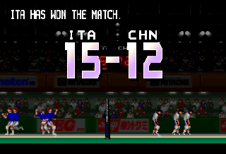 Screenshot Thumbnail / Media File 1 for Power Spikes (World)