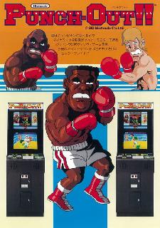 Screenshot Thumbnail / Media File 1 for Punch-Out!! (Rev B)
