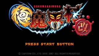 Screenshot Thumbnail / Media File 1 for Goku Makaimura Kai (Japan)