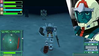 Screenshot Thumbnail / Media File 1 for Gundam Battle Chronicle (Japan)