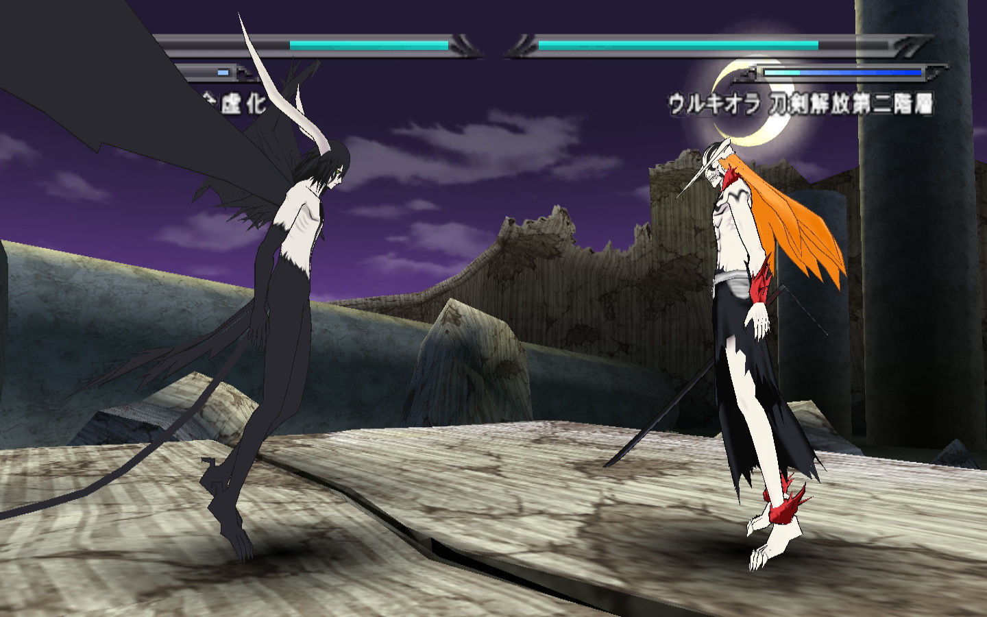 Bleach Heat The Soul 2 Gameplay - Elitemoodgood'S Blog