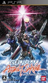 Screenshot Thumbnail / Media File 1 for Gundam Assault Survive (Japan)