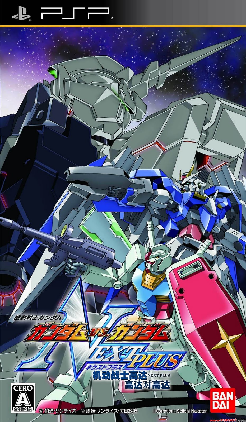 Kidou Senshi Gundam Gundam vs. Gundam NEXT PLUS (Japan) ISO