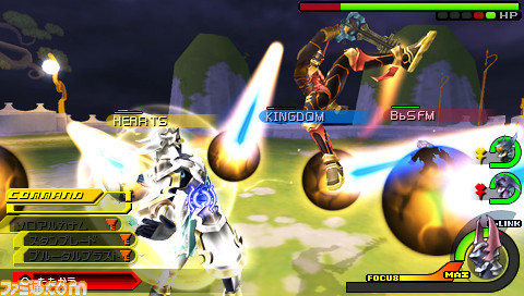 Kingdom Hearts Birth By Sleep PPSSPP ISO PC Android Download
