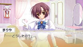 Screenshot Thumbnail / Media File 1 for Otome wa Boku ni Koishiteru Portable (Japan)