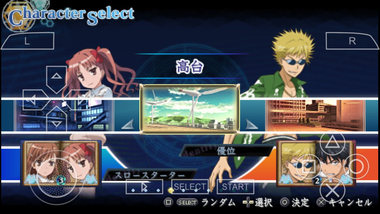 Toaru Majutsu No Index Japan Iso Psp Isos Emuparadise