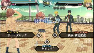 Screenshot Thumbnail / Media File 1 for Toaru Majutsu no Index (Japan)