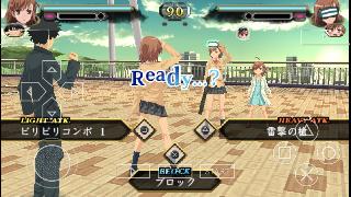 Screenshot Thumbnail / Media File 1 for Toaru Majutsu no Index (Japan)