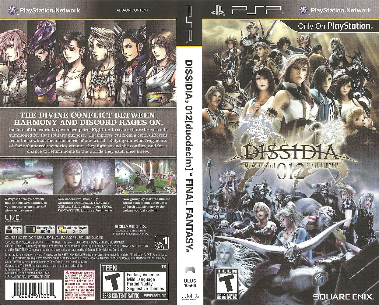 dissidia iso english