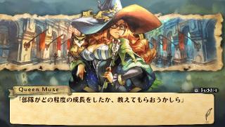 Screenshot Thumbnail / Media File 1 for Grand Knights History (Japan)