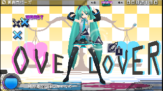 Screenshot Thumbnail / Media File 1 for Hatsune Miku - Project Diva Extend (Japan)
