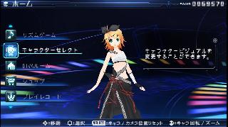 Screenshot Thumbnail / Media File 1 for Hatsune Miku - Project Diva Extend (Japan)