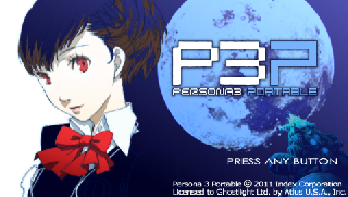 Screenshot Thumbnail / Media File 1 for Shin Megami Tensei - Persona 3 Portable (Europe)