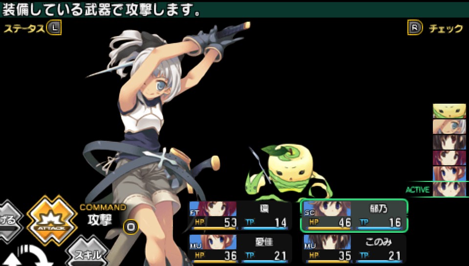 To Heart 2 Dungeon Travelers Japan Iso Psp Isos Emuparadise To Heart 2 Dungeon Travelers Japan Iso Psp Isos Emuparadise