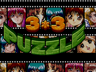Screenshot Thumbnail / Media File 1 for 3X3 Puzzle (Normal)