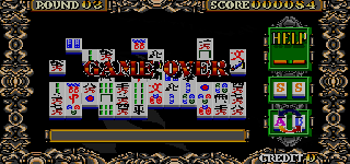 Screenshot Thumbnail / Media File 1 for 3X3 Puzzle (Normal)