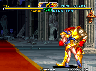 Screenshot Thumbnail / Media File 1 for Savage Reign / Fu'un Mokushiroku - Kakutou Sousei
