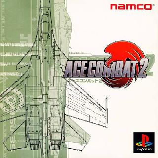 Screenshot Thumbnail / Media File 1 for Ace Combat 2 (USA)
