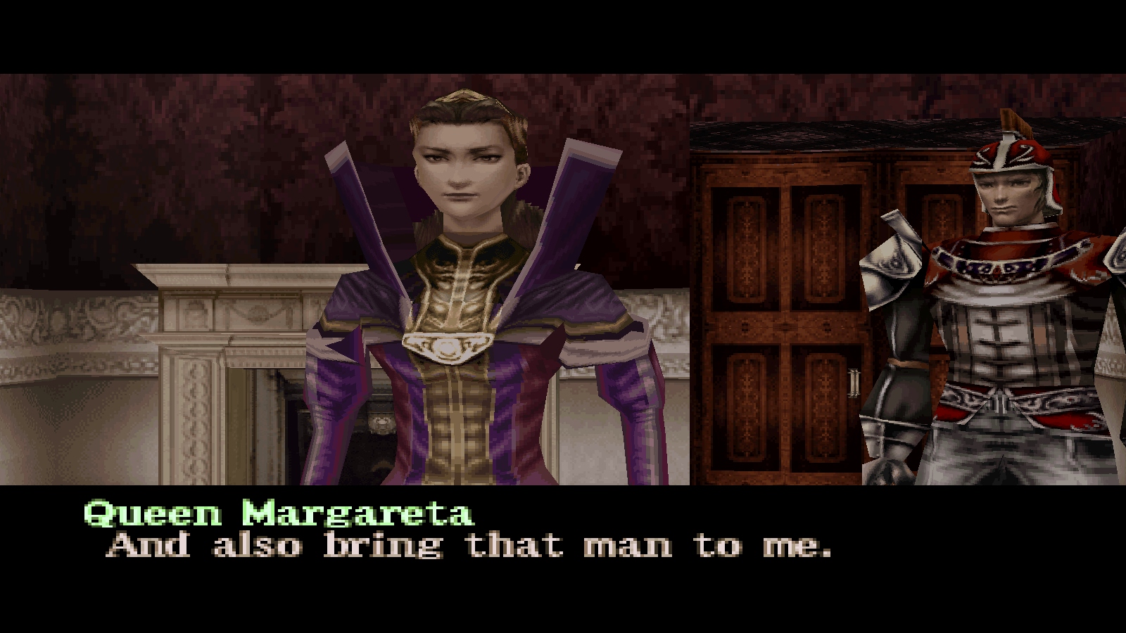 Kingdom Of Deception Gallery Unlock