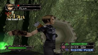 Screenshot Thumbnail / Media File 1 for Kagero - Deception II (USA)
