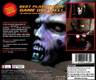 Resident Evil (Director's Cut) (Dual Shock) (USA) ISO