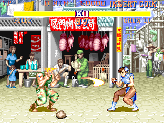 Street Fighter II: The World Warrior (USA) - ArcadeFlix