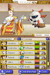 Screenshot Thumbnail / Media File 1 for Pokemon Conquest (DSi Enhanced) (U)