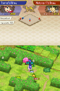 Screenshot Thumbnail / Media File 1 for Pokemon Conquest (DSi Enhanced) (U)