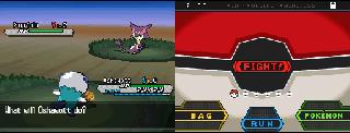 Screenshot Thumbnail / Media File 1 for Pokemon White Version 2 (DSi Enhanced)(U)(frieNDS)