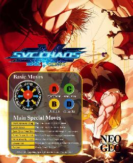 Screenshot Thumbnail / Media File 1 for SNK vs. Capcom - SVC Chaos (JAMMA PCB, set 2)