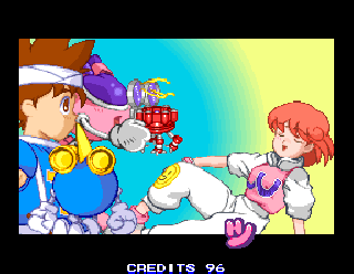 Screenshot Thumbnail / Media File 1 for Twin Bee Yahhoo! (ver JAA)