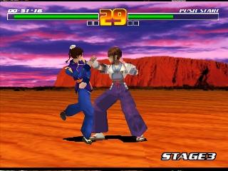 The King of Fighters '99 (Japan) ROM (ISO) Download for Sony